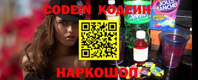 кокаин колумбия Кулебаки