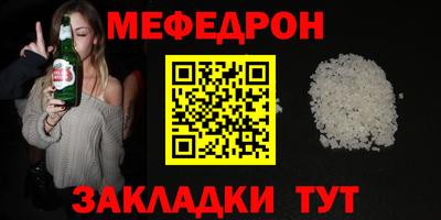 кокаин колумбия Кулебаки