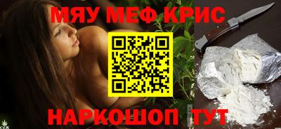 2c-b Кунгур