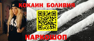 мефедрон VHQ Кумертау
