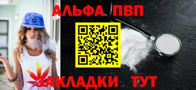 2c-b Кунгур