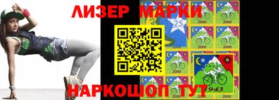 мефедрон VHQ Кумертау