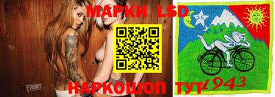 кокаин колумбия Кулебаки
