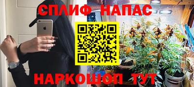 мефедрон VHQ Кумертау