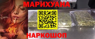 мефедрон VHQ Кумертау