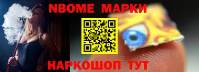 кокаин колумбия Кулебаки