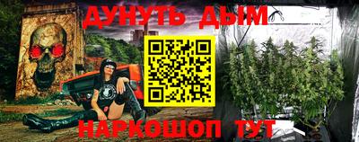 мефедрон VHQ Кумертау