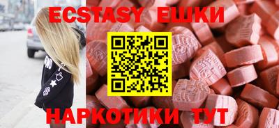 кокаин колумбия Кулебаки