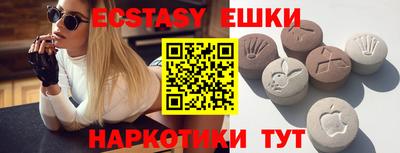 кокаин колумбия Кулебаки