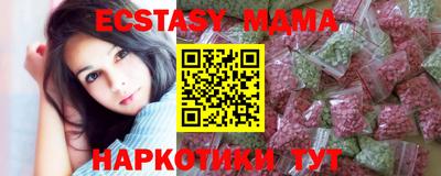 кокаин колумбия Кулебаки