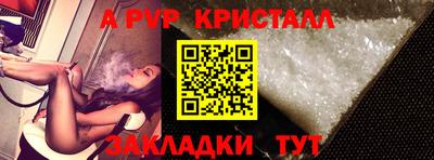 кокаин колумбия Кулебаки