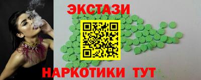 кокаин колумбия Кулебаки