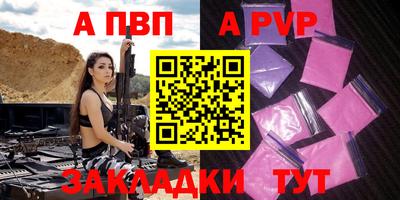 кокаин колумбия Кулебаки