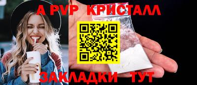 кокаин колумбия Кулебаки