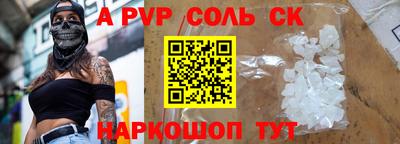 мефедрон VHQ Кумертау