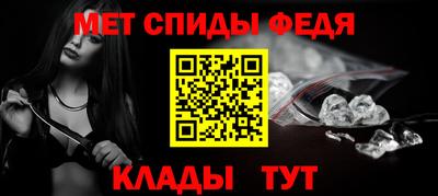 2c-b Кунгур