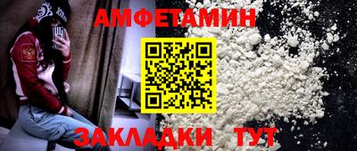 2c-b Кунгур
