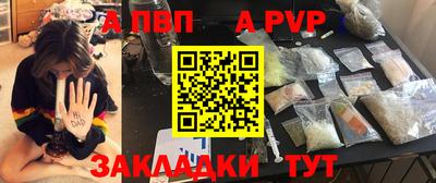 2c-b Кунгур