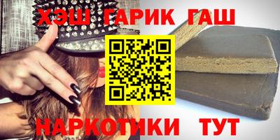 кокаин колумбия Кулебаки