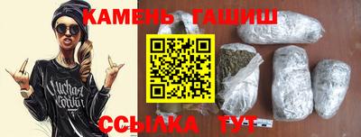 мефедрон VHQ Кумертау