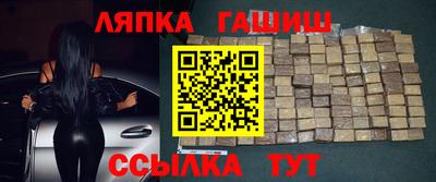 2c-b Кунгур